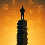 Thumbnail of new posts 184