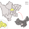 成都市 - Wikipedia